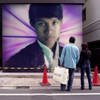 Phot ari